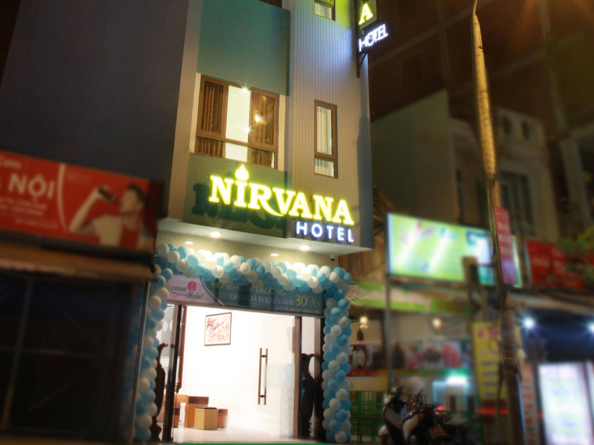 尼瓦那酒店 岘港 外观 照片