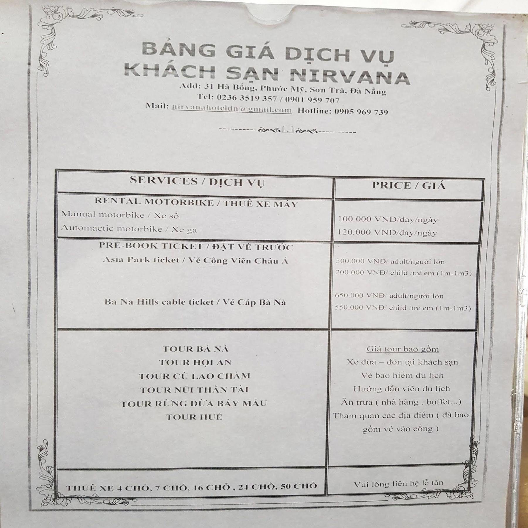 尼瓦那酒店 岘港 外观 照片